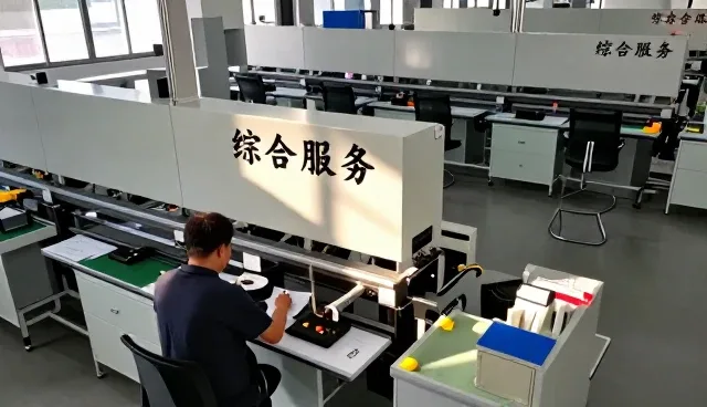 湖北省铭丰商贸有限公司
